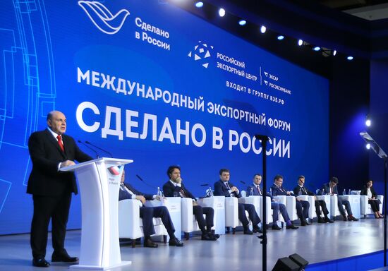 Премьер-министр РФ М. Мишустин принял участие в экспортном форуме "Сделано в России - 2022"