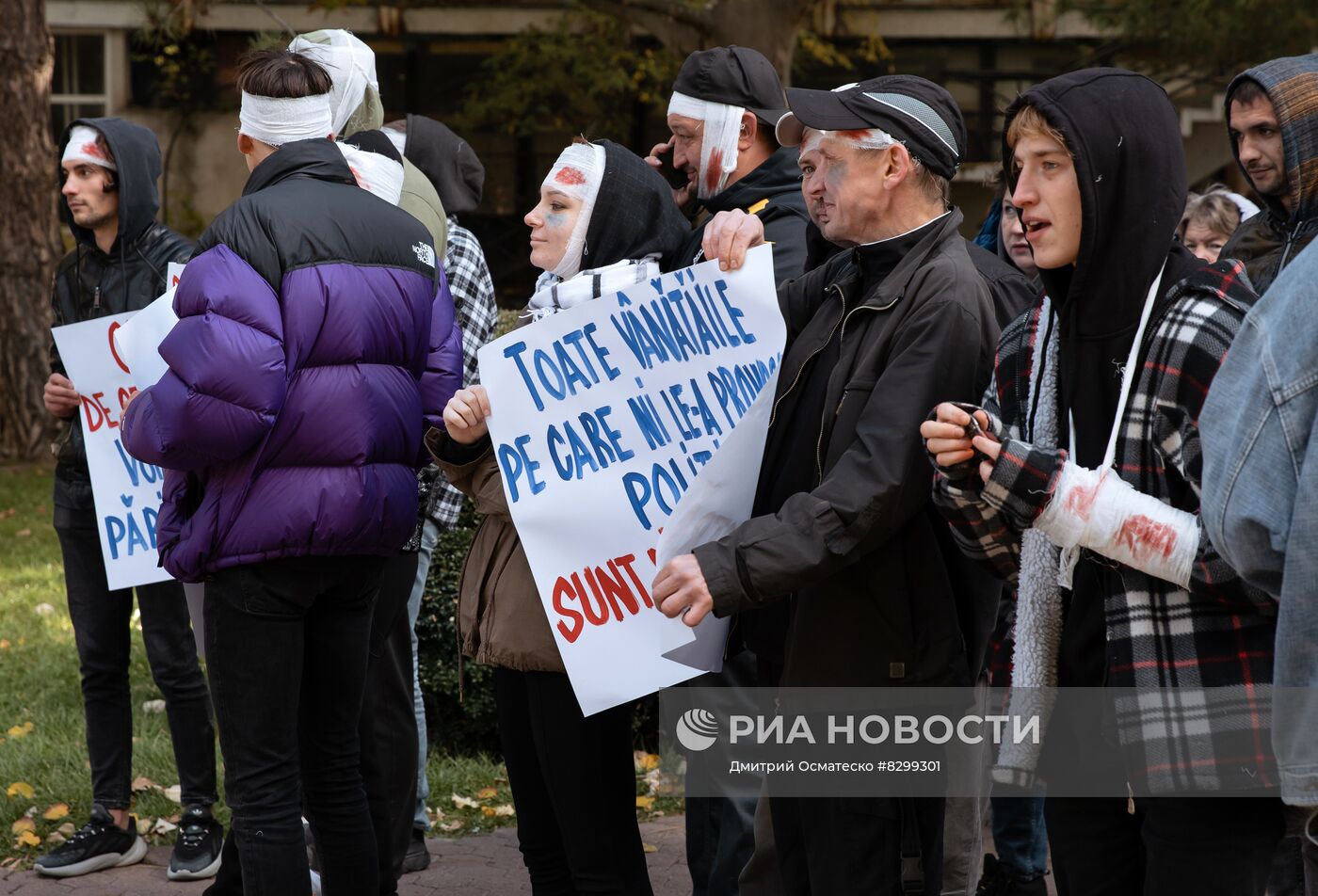 Протесты продолжаются в Кишиневе