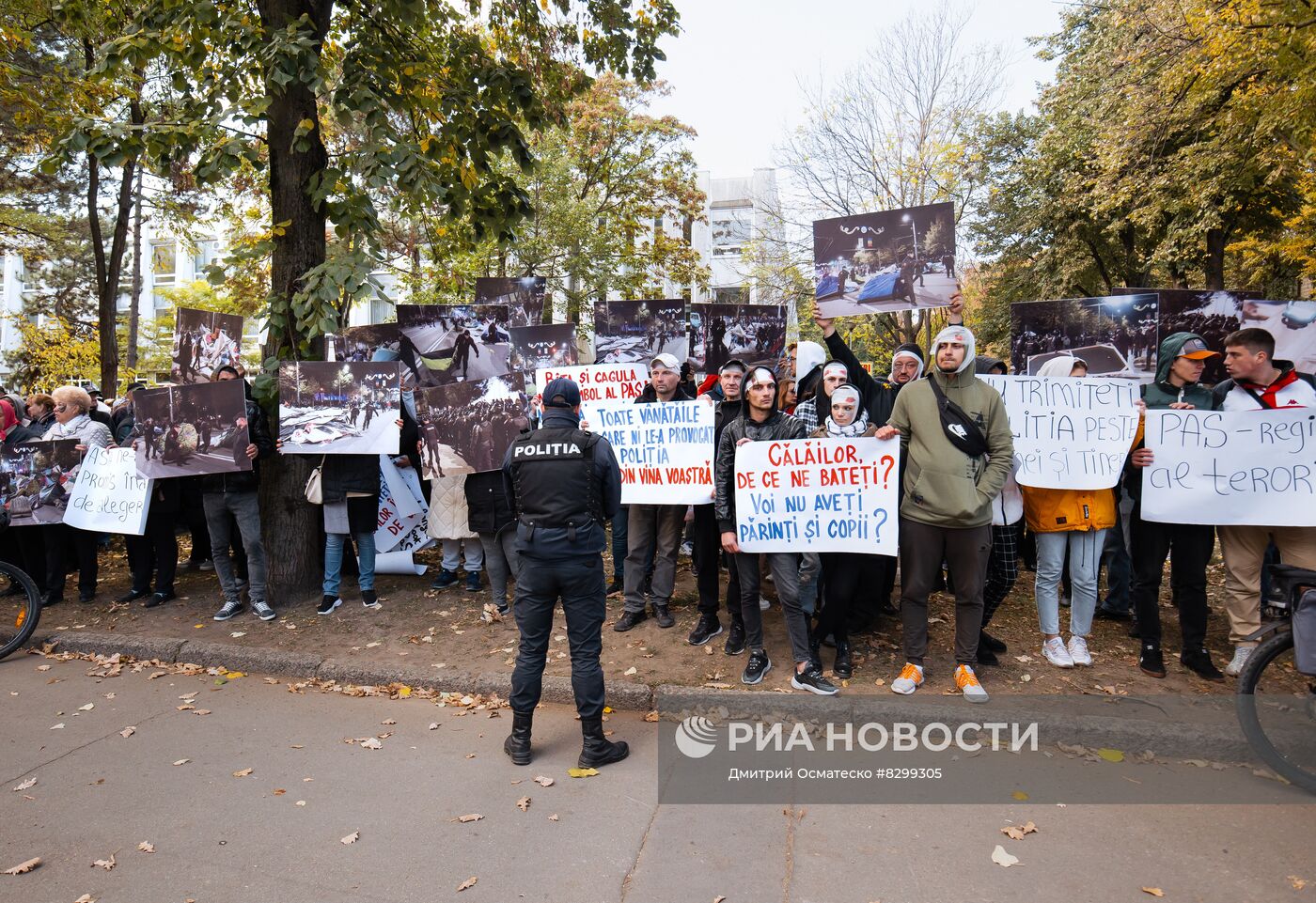 Протесты продолжаются в Кишиневе