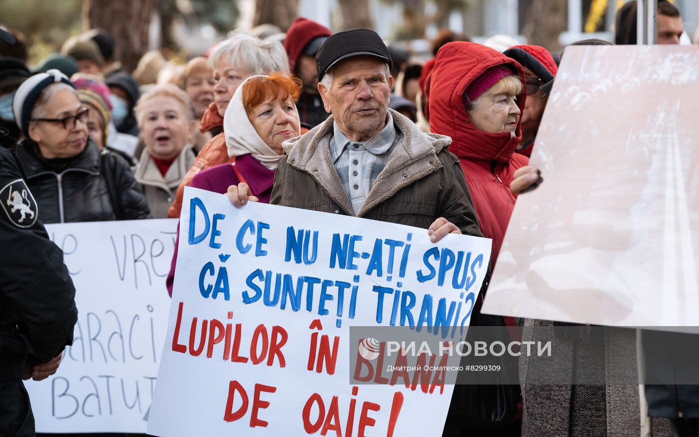 Протесты продолжаются в Кишиневе