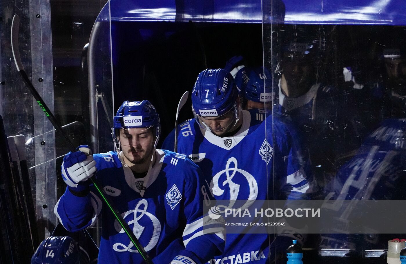 Хоккей. КХЛ. Матч "Динамо" (Москва) - "Локомотив"