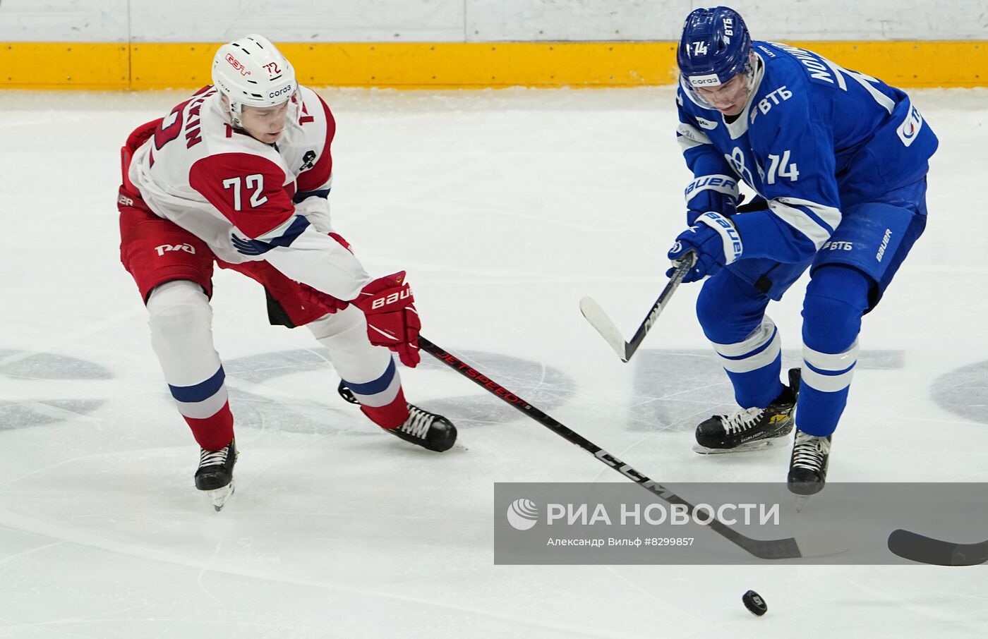 Хоккей. КХЛ. Матч "Динамо" (Москва) - "Локомотив" (Ярославль)