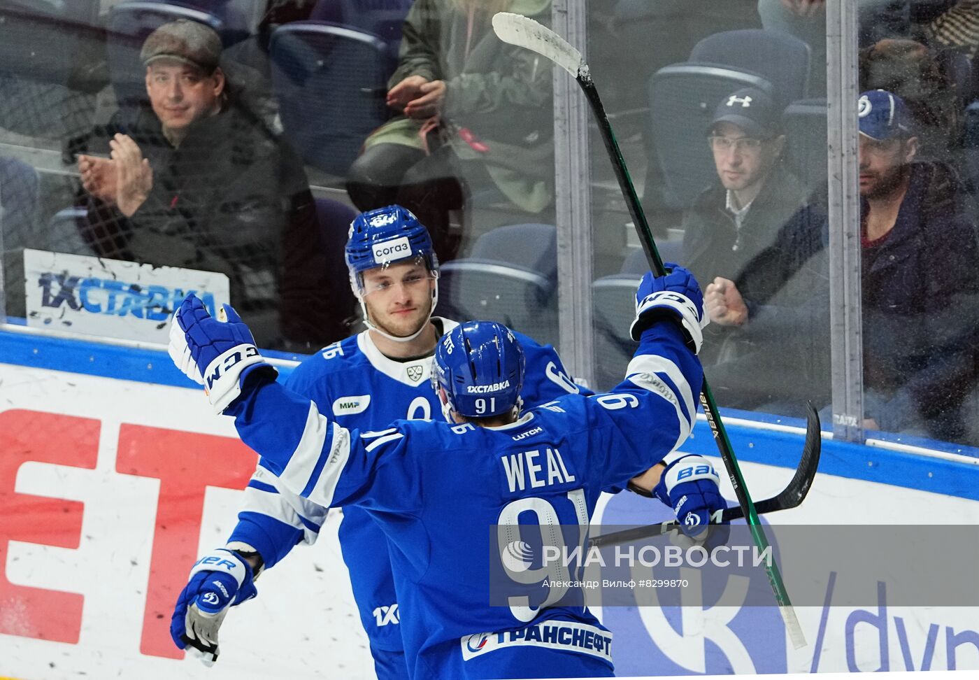 Хоккей. КХЛ. Матч "Динамо" (Москва) - "Локомотив" (Ярославль)