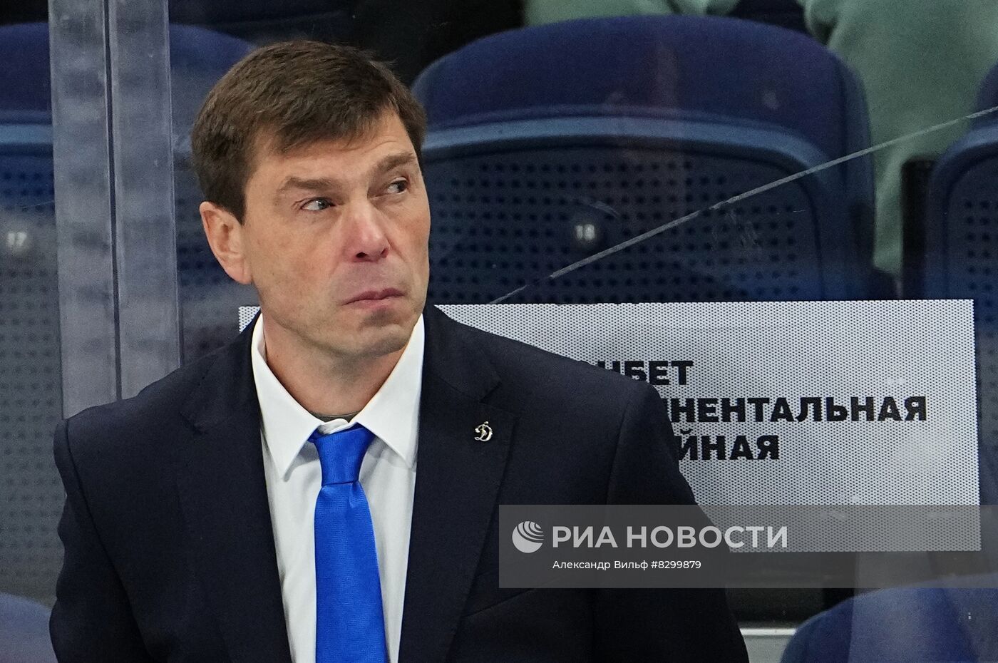 Хоккей. КХЛ. Матч "Динамо" (Москва) - "Локомотив" (Ярославль)