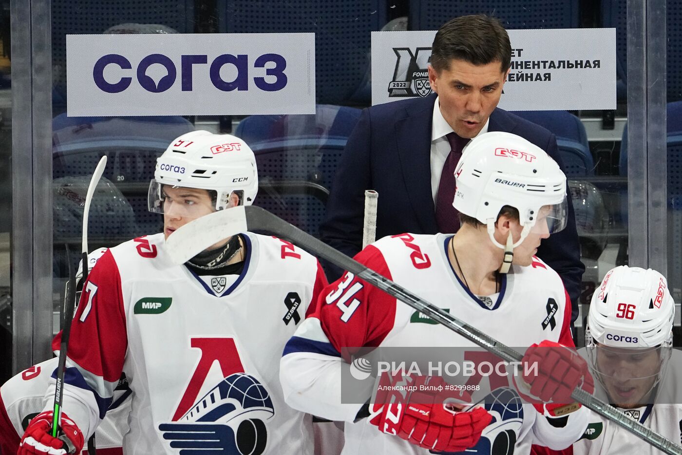 Хоккей. КХЛ. Матч "Динамо" (Москва) - "Локомотив" (Ярославль)