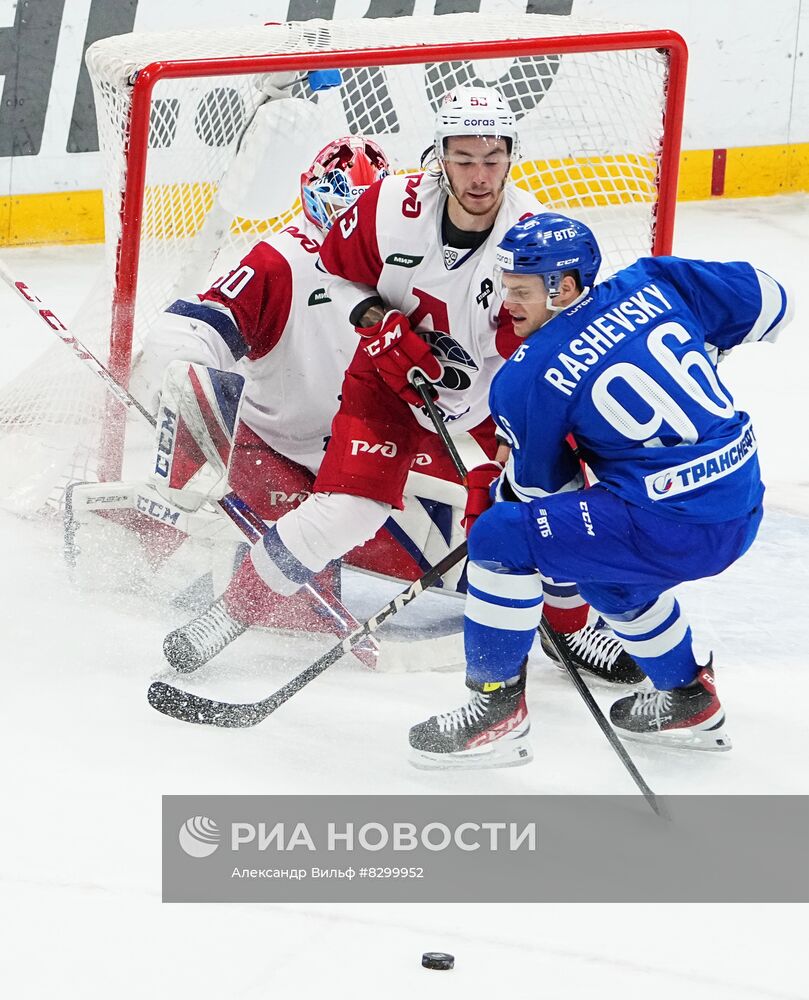 Хоккей. КХЛ. Матч "Динамо" (Москва) - "Локомотив" (Ярославль)