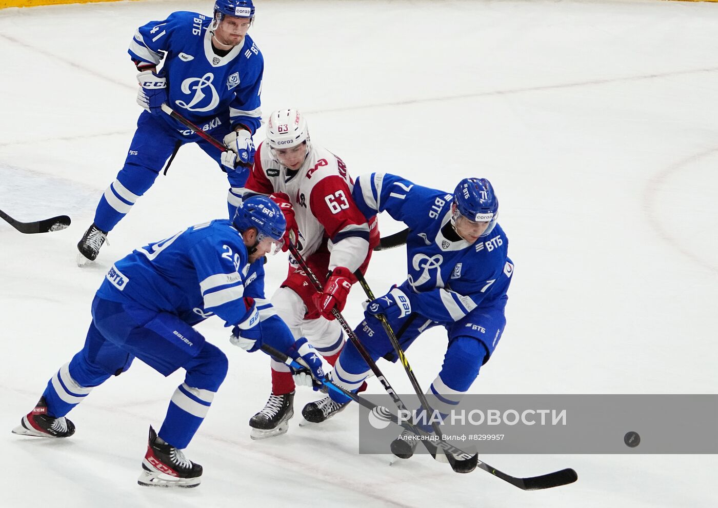 Хоккей. КХЛ. Матч "Динамо" (Москва) - "Локомотив" (Ярославль)