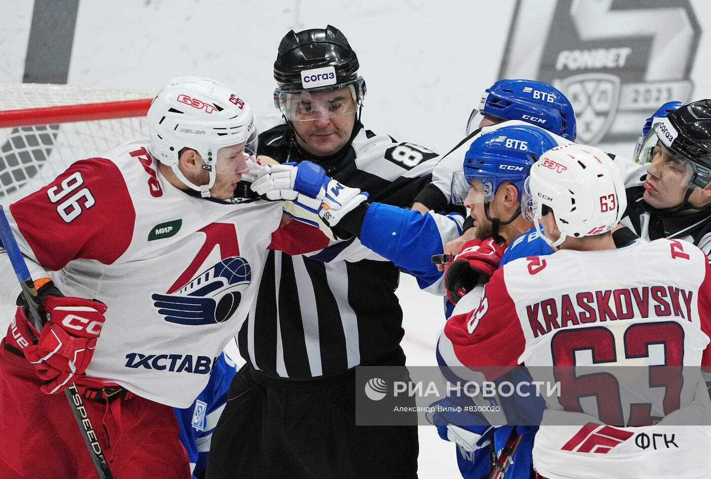 Хоккей. КХЛ. Матч "Динамо" (Москва) - "Локомотив" (Ярославль)