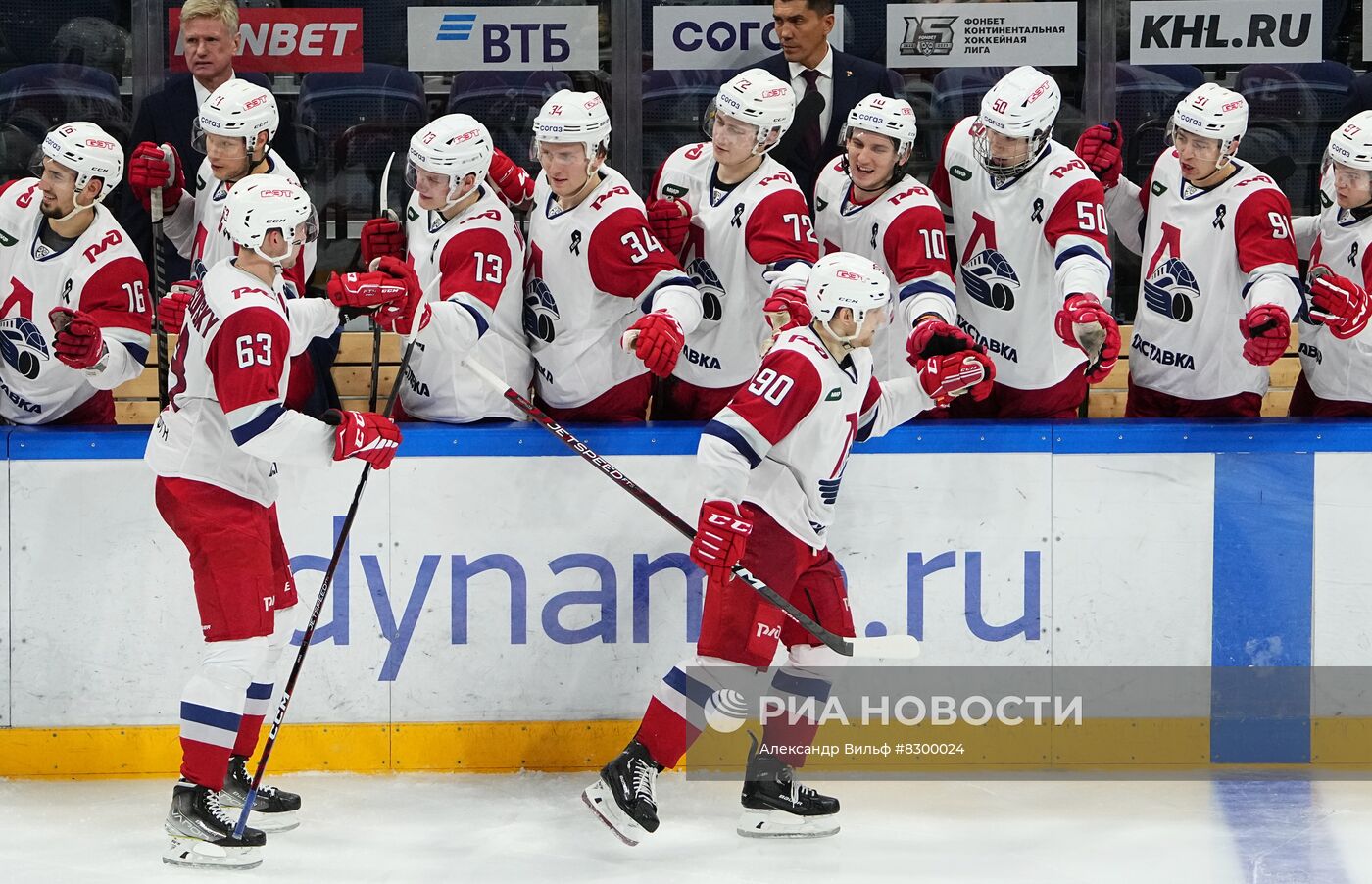 Хоккей. КХЛ. Матч "Динамо" (Москва) - "Локомотив" (Ярославль)