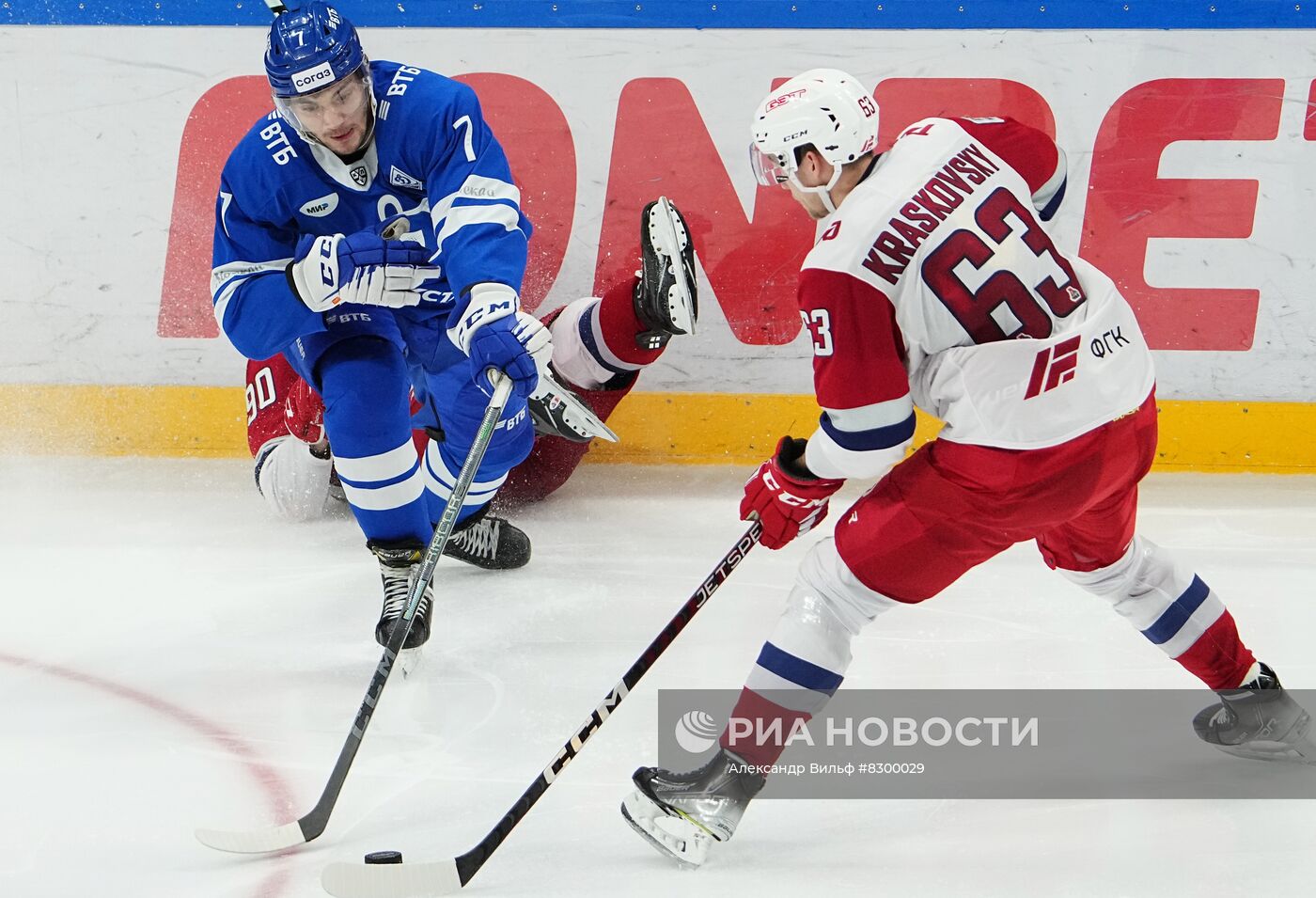 Хоккей. КХЛ. Матч "Динамо" (Москва) - "Локомотив" (Ярославль)