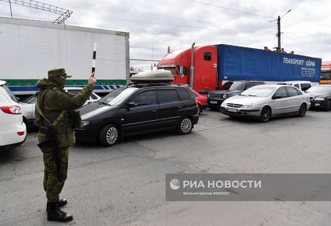 Эвакуация мирных жителей из Херсона