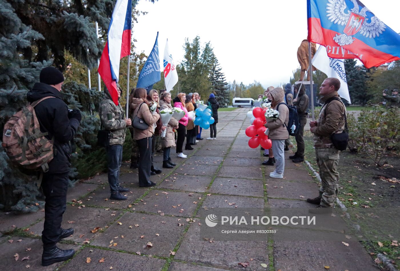 Встреча вернувшихся из плена бойцов в ДНР