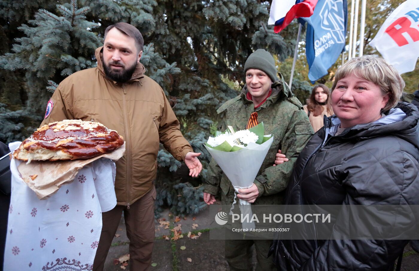 Встреча вернувшихся из плена бойцов в ДНР