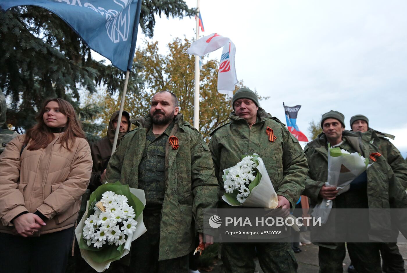 Встреча вернувшихся из плена бойцов в ДНР