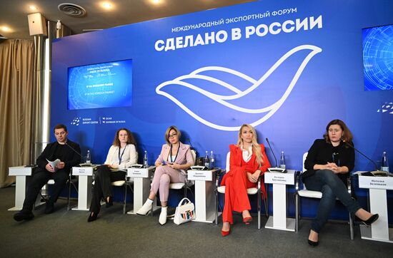 Международный экспортный форум "Сделано в России"