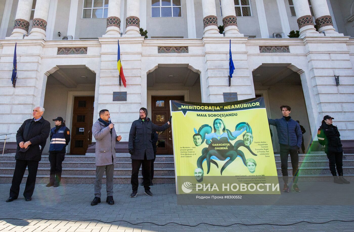 Протесты продолжаются в Кишиневе