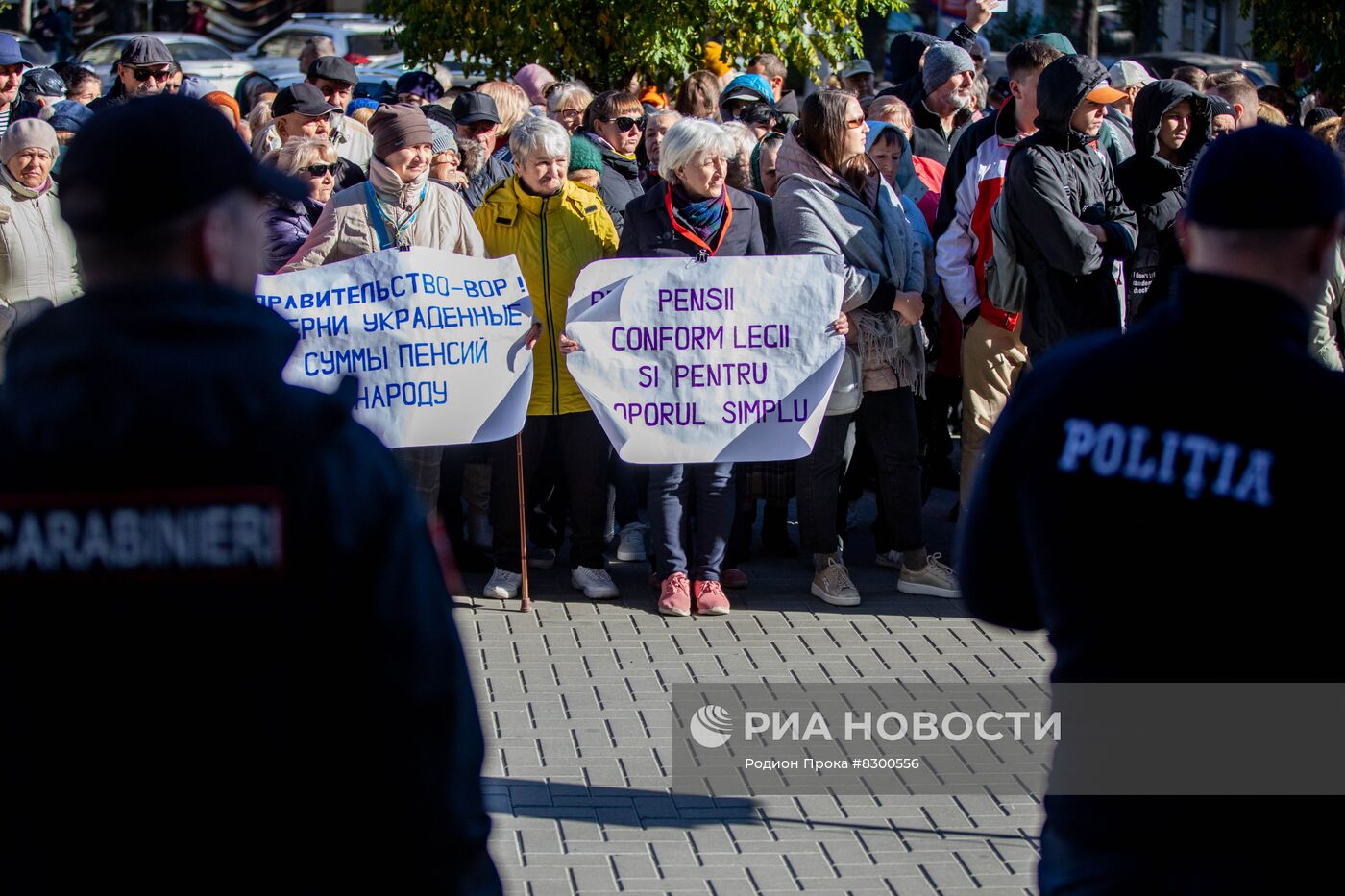 Протесты продолжаются в Кишиневе