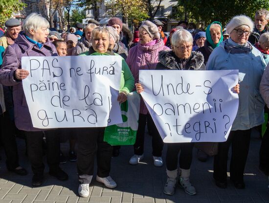 Протесты продолжаются в Кишиневе