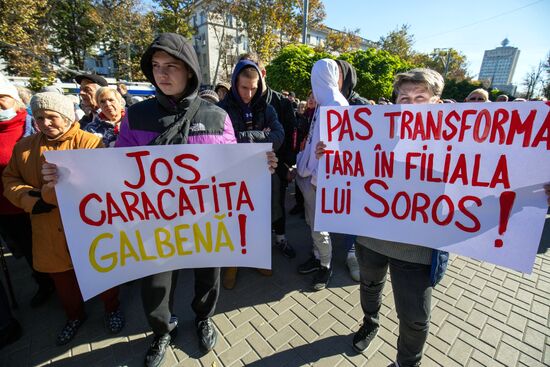 Протесты продолжаются в Кишиневе