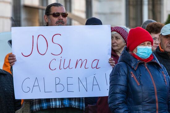 Протесты продолжаются в Кишиневе