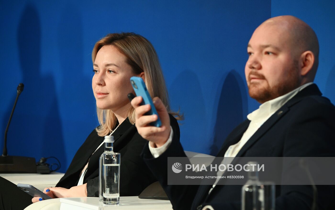 Международный экспортный форум "Сделано в России"