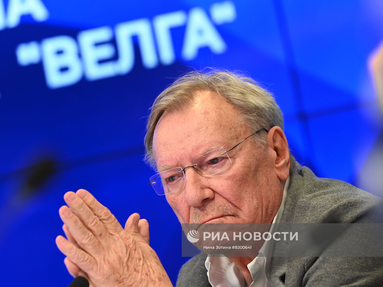 Творческая встреча с создателями фильма "Велга"