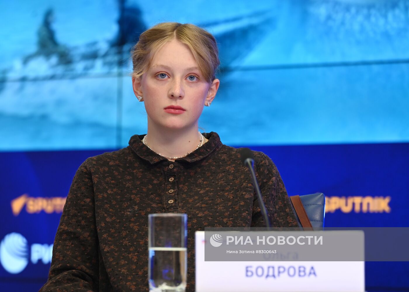 Творческая встреча с создателями фильма "Велга"