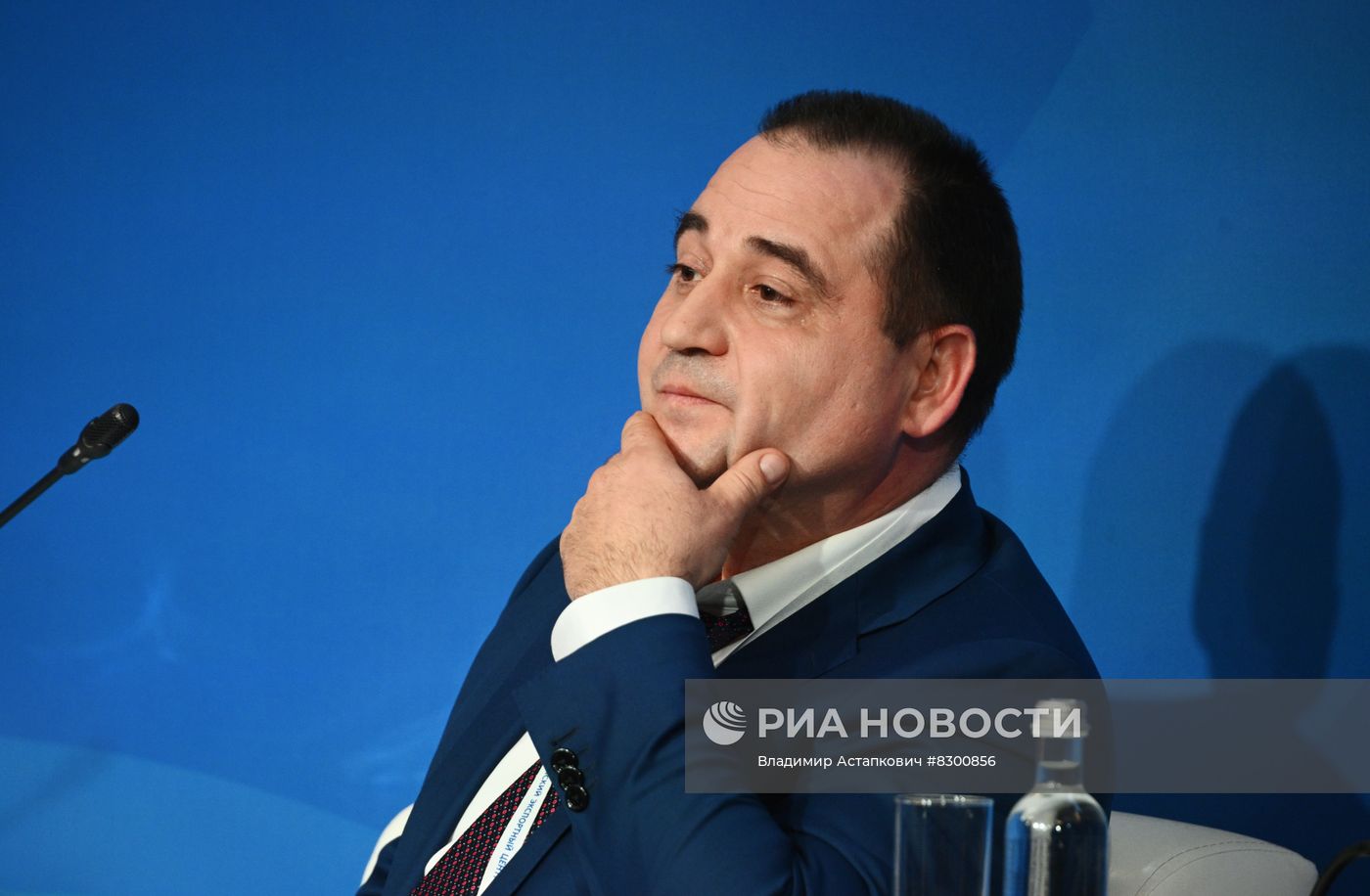 Международный экспортный форум "Сделано в России"