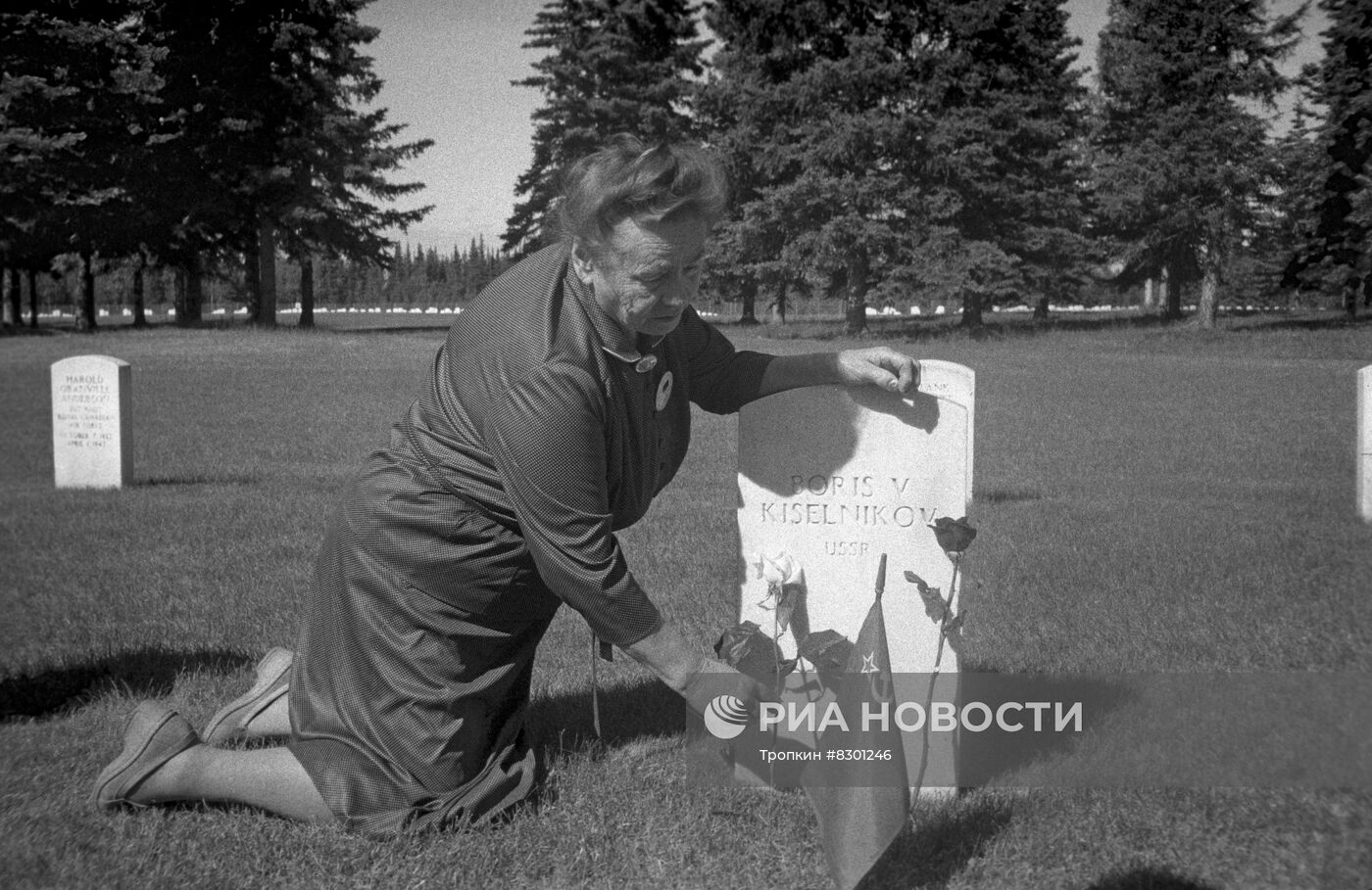 Первая поездка советских ветеранов АЛСИБа на Аляску