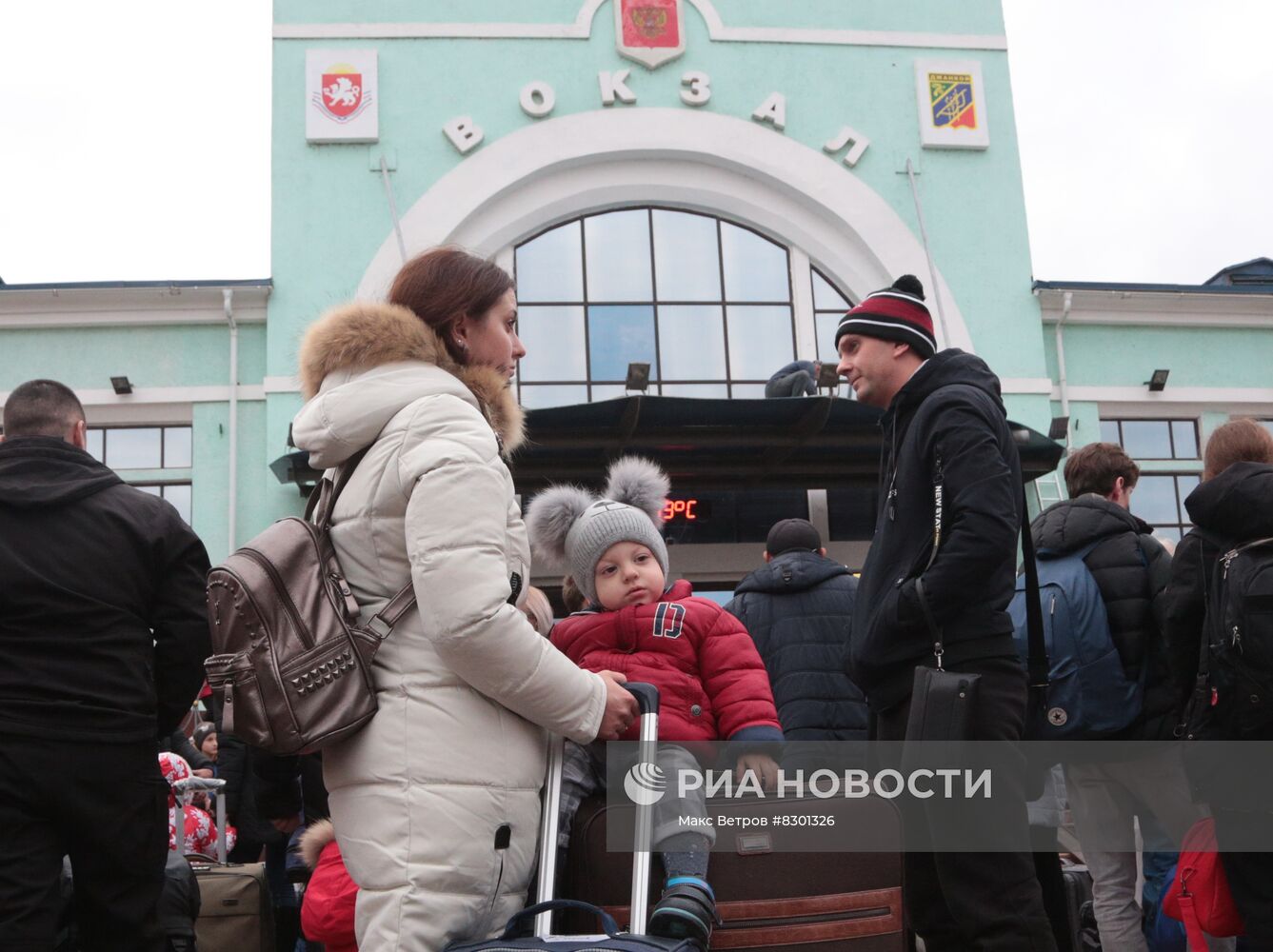 Эвакуированные жители Херсона в Джанкое