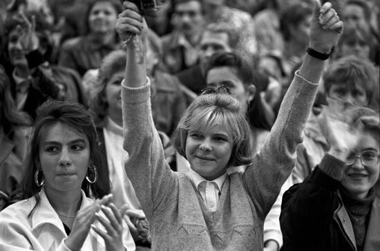 II Всесоюзный фестиваль польской песни "Витебск-90"