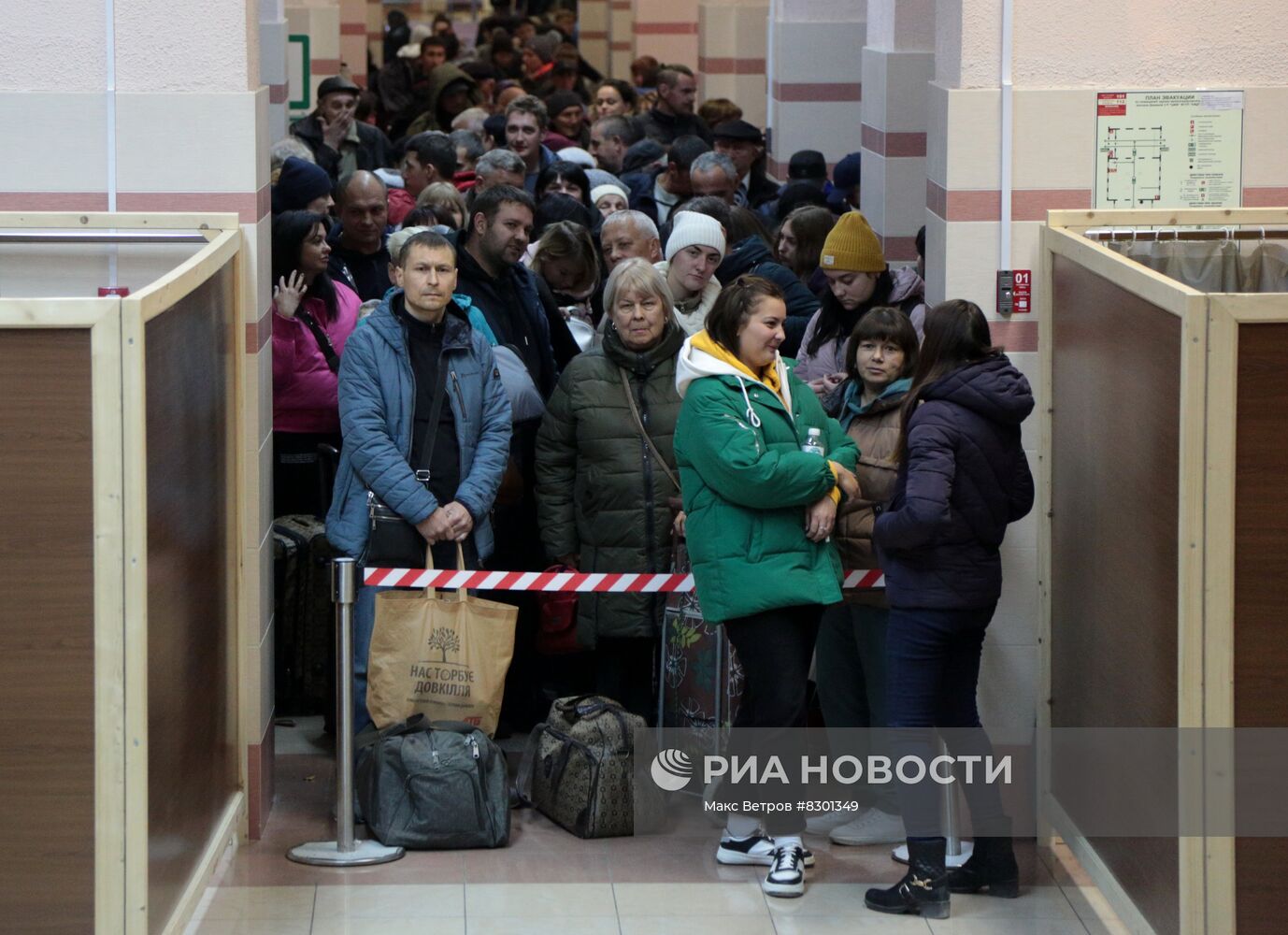 Эвакуированные жители Херсона в Джанкое