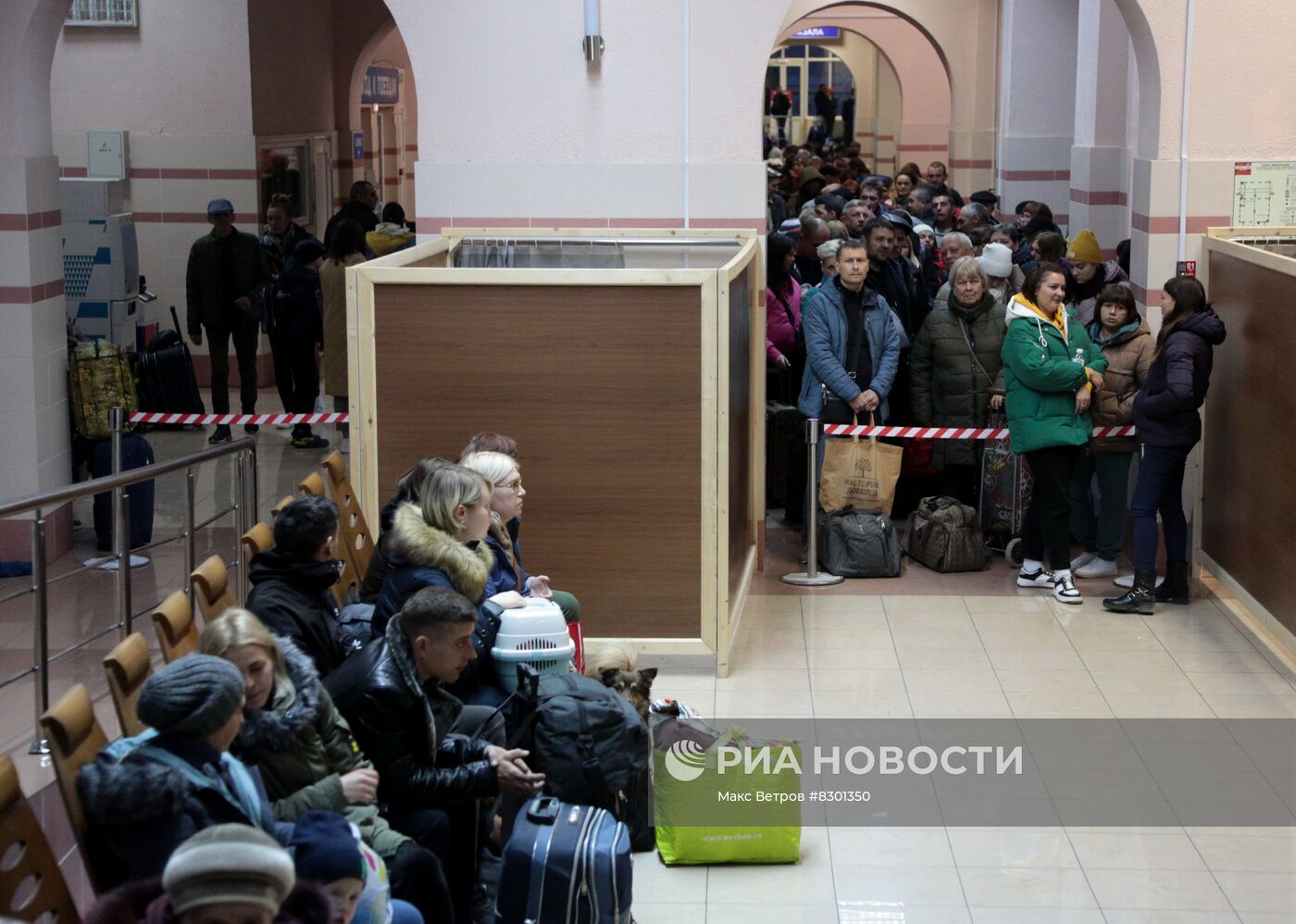 Эвакуированные жители Херсона в Джанкое