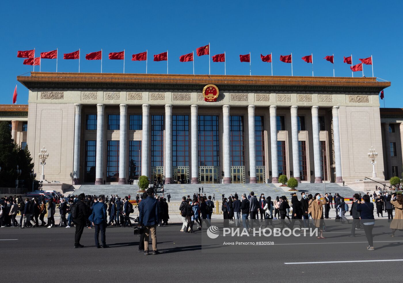 В Пекине завершился XX съезд Компартии Китая 