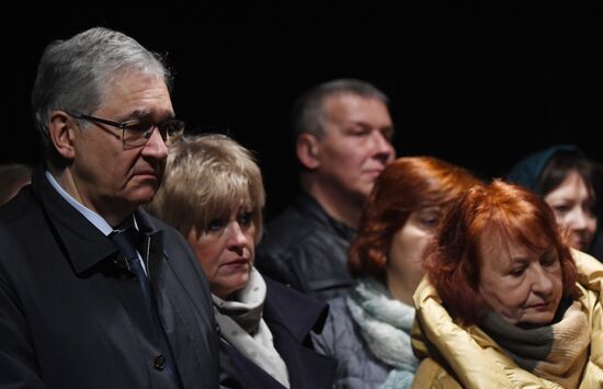 Прощание с журналистом Олегом Попцовым