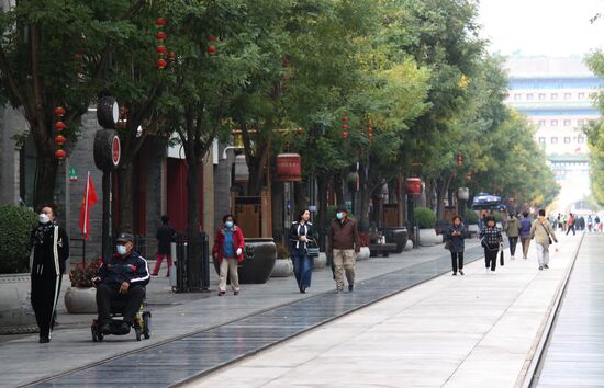 Повседневная жизнь в Пекине