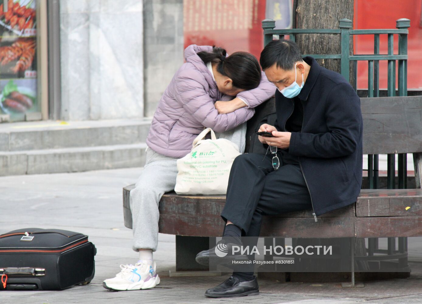 Повседневная жизнь в Пекине