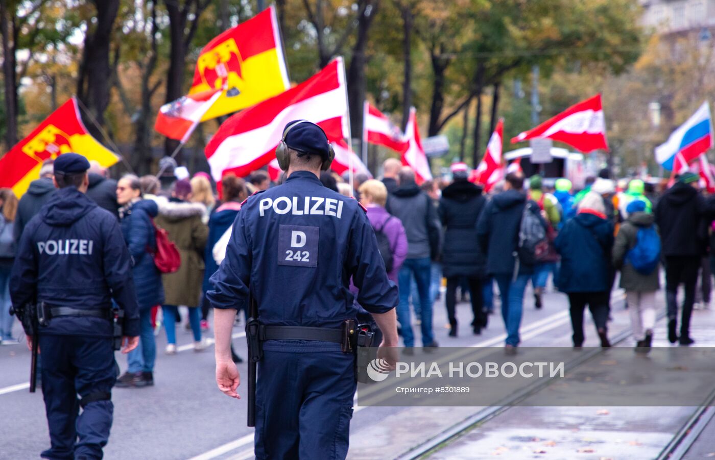 Протесты против антироссийской политики в Вене