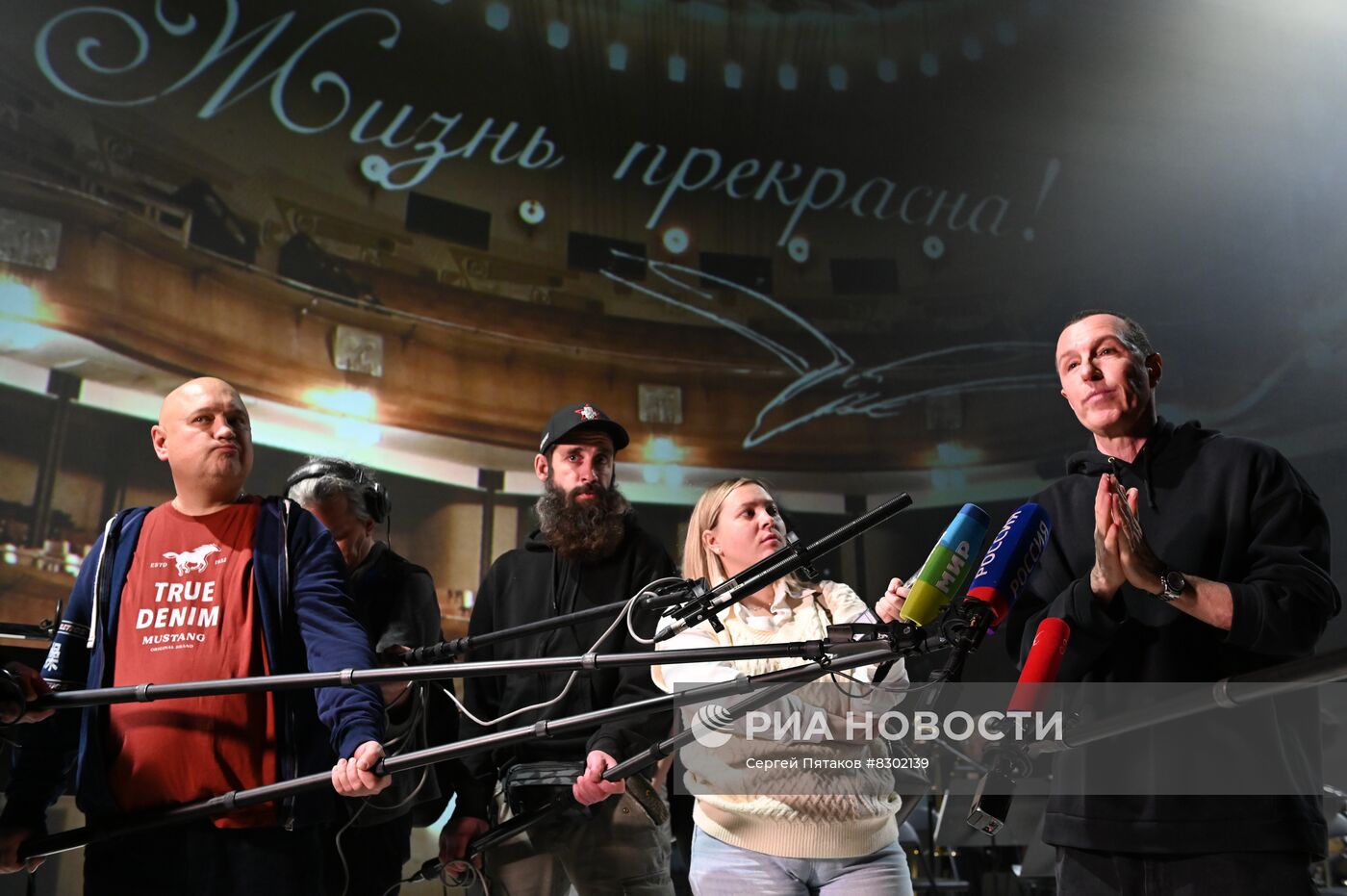 Юбилейный вечер Ирины Мирошниченко