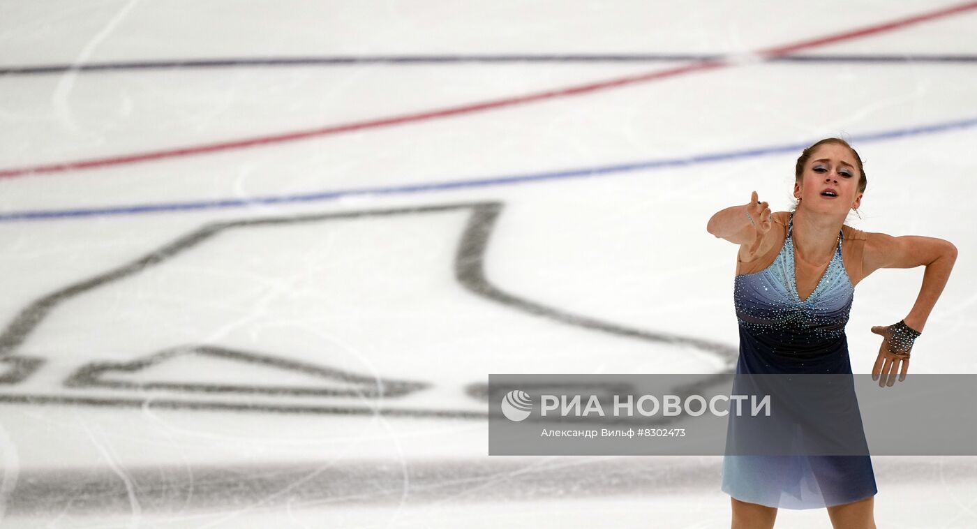 Фигурное катание. Гран-при России. Женщины. Произвольная программа