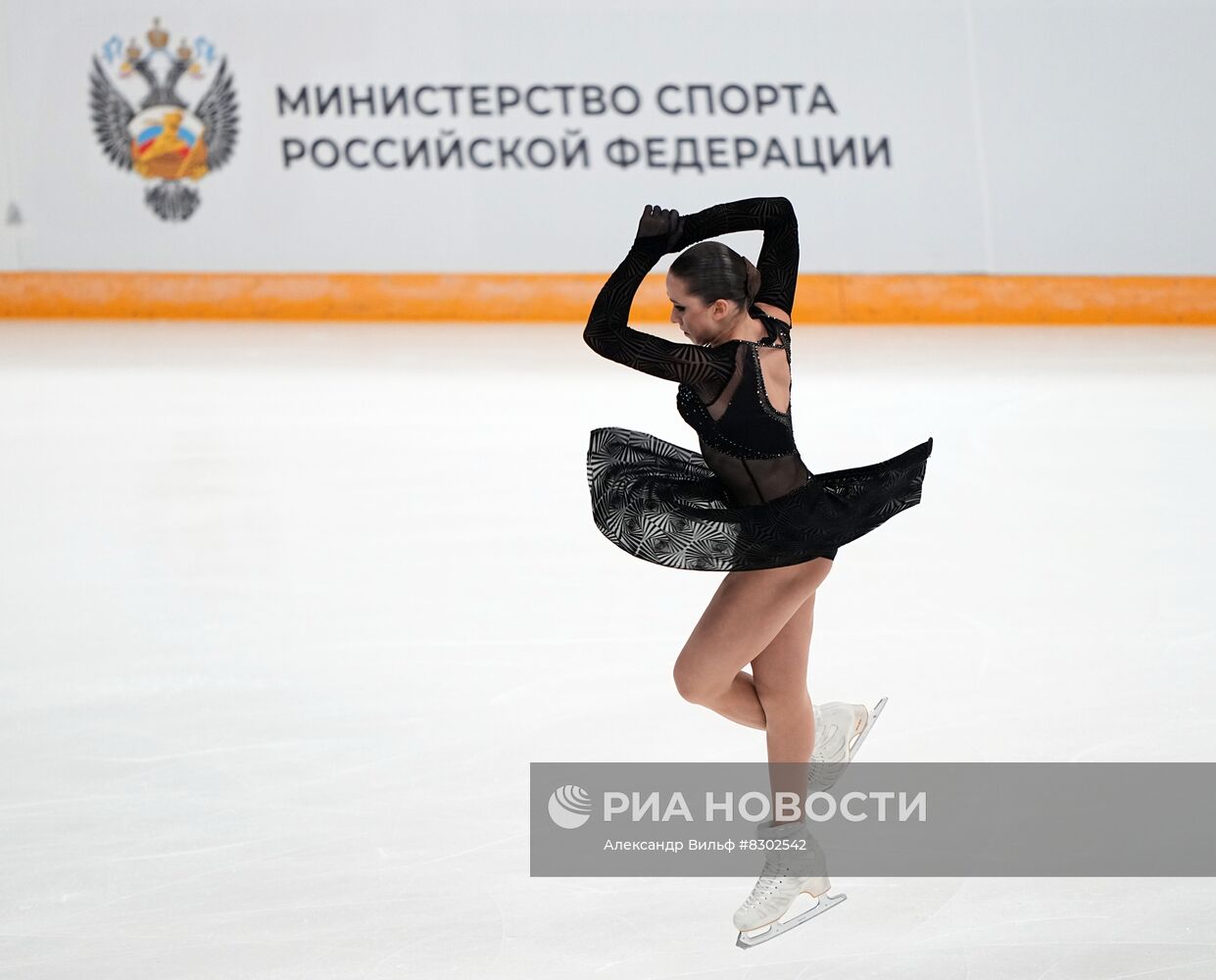 Фигурное катание. Гран-при России. Женщины. Произвольная программа