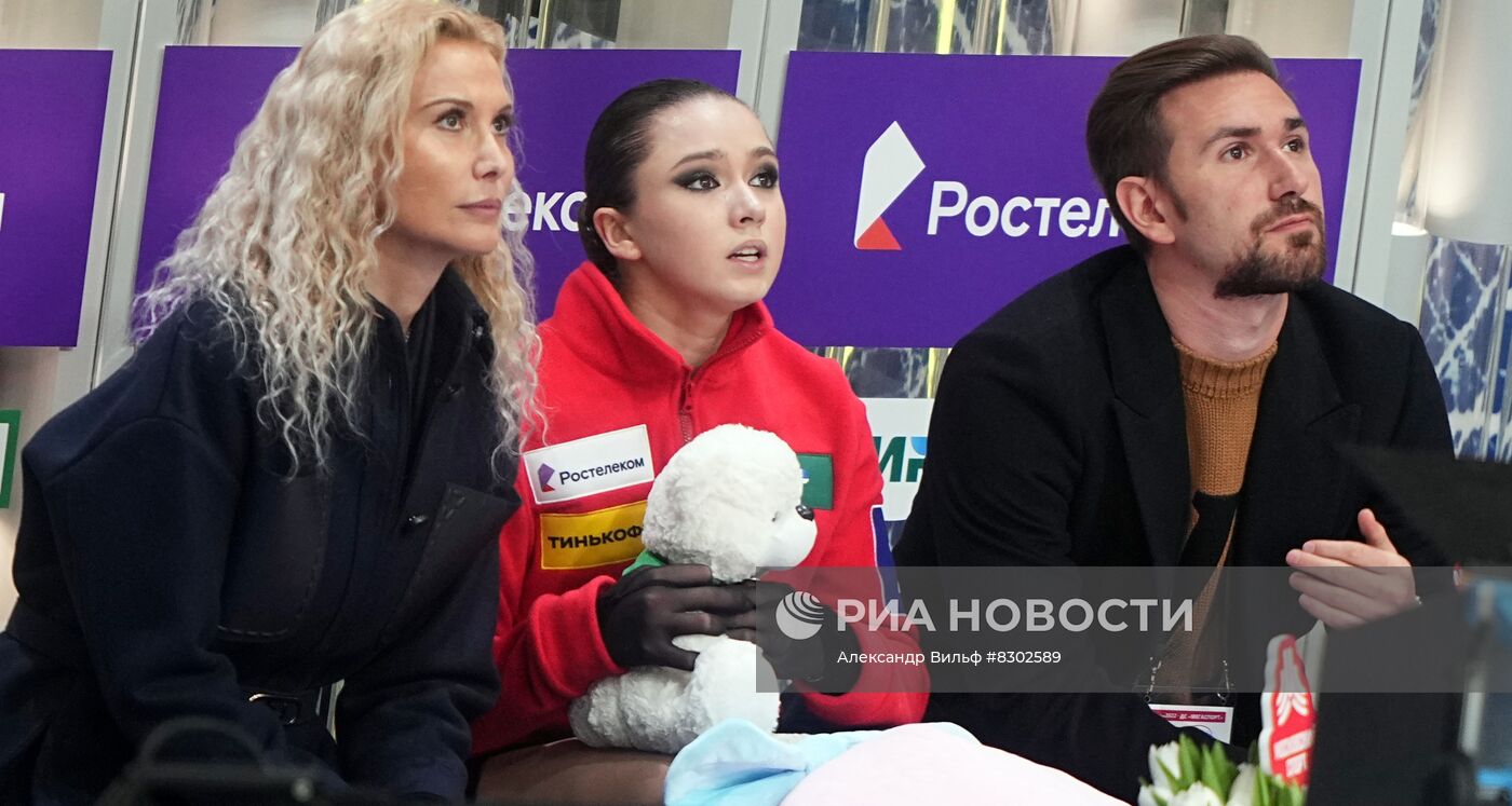 Фигурное катание. Гран-при России. Женщины. Произвольная программа