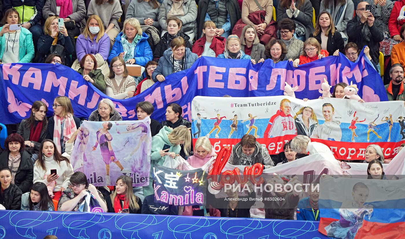 Фигурное катание. Гран-при России. Женщины. Произвольная программа