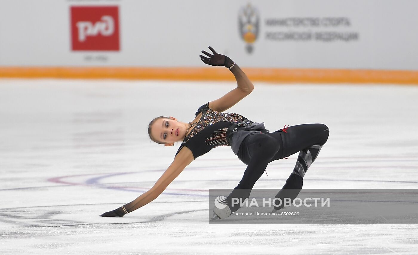 Фигурное катание. Гран-при России. Женщины. Произвольная программа