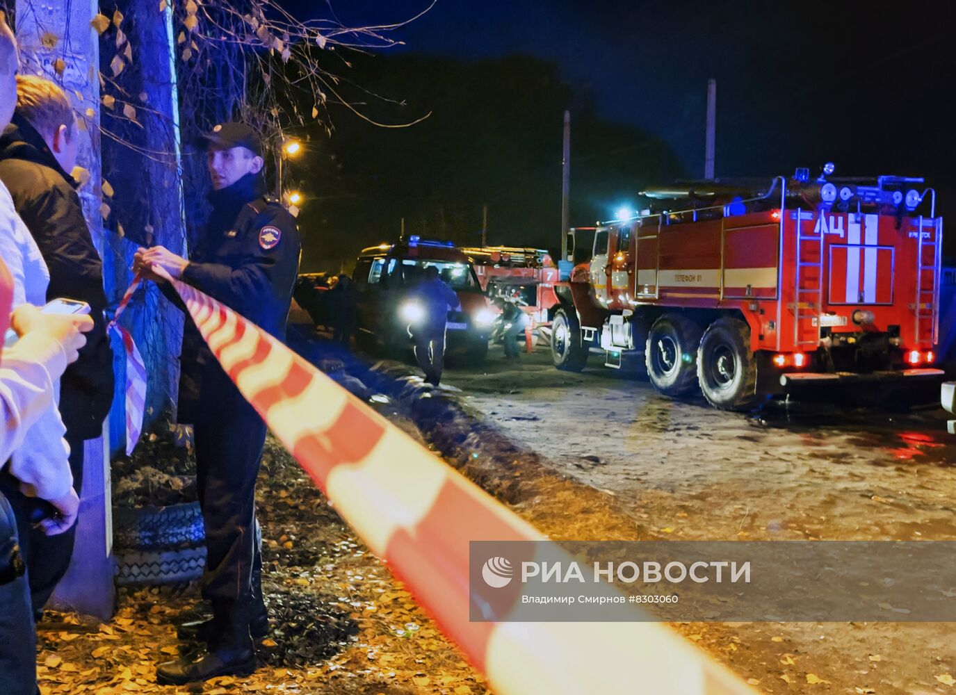 Самолет  Су-30 упал в Иркутске