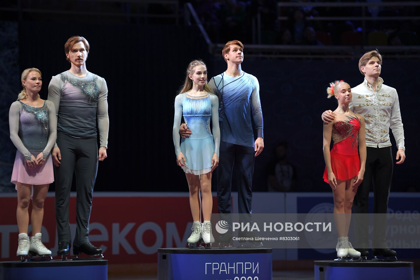 Фигурное катание. Гран-при России. Церемония награждения