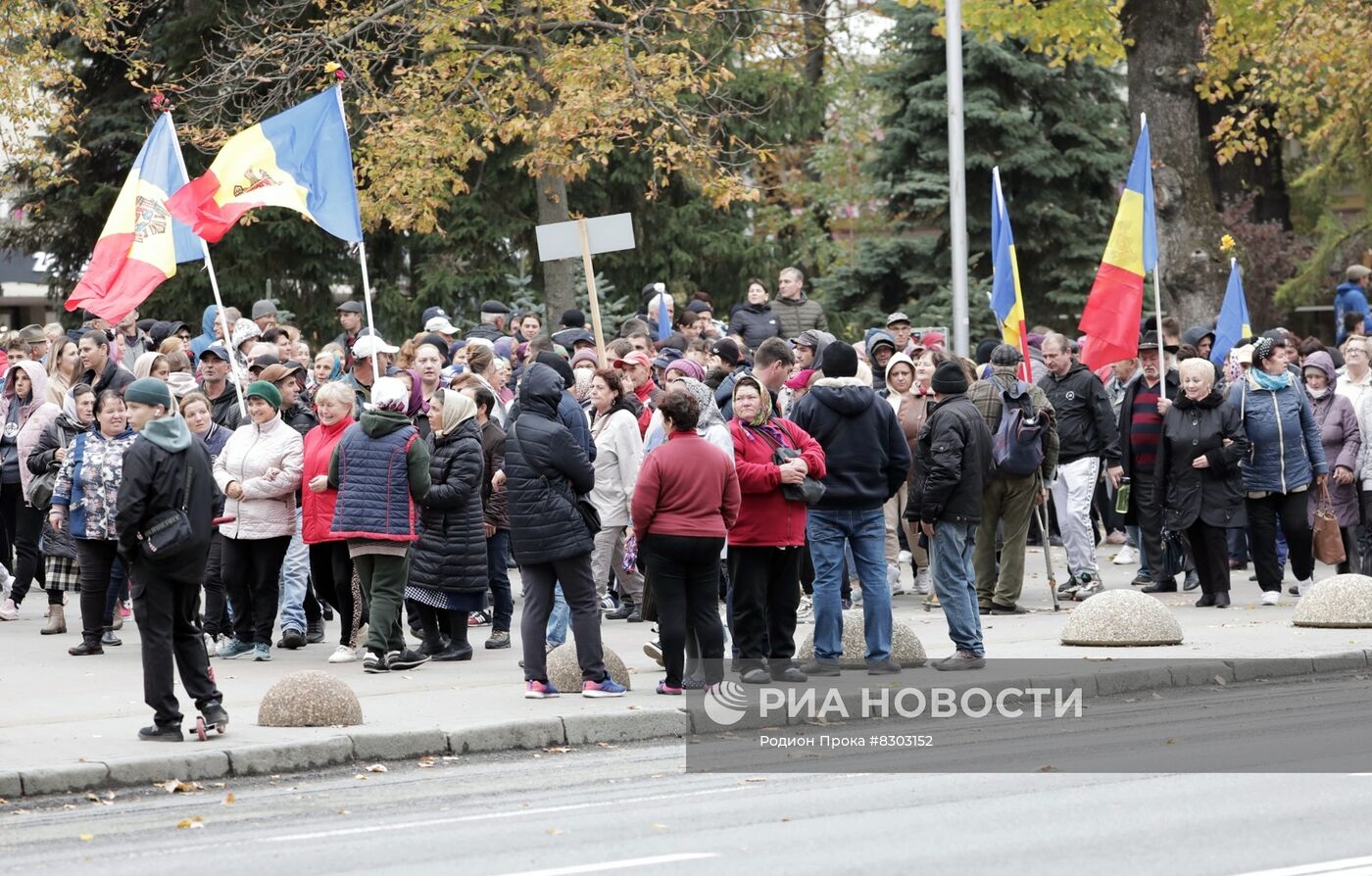 Митинг оппозиции в Кишиневе