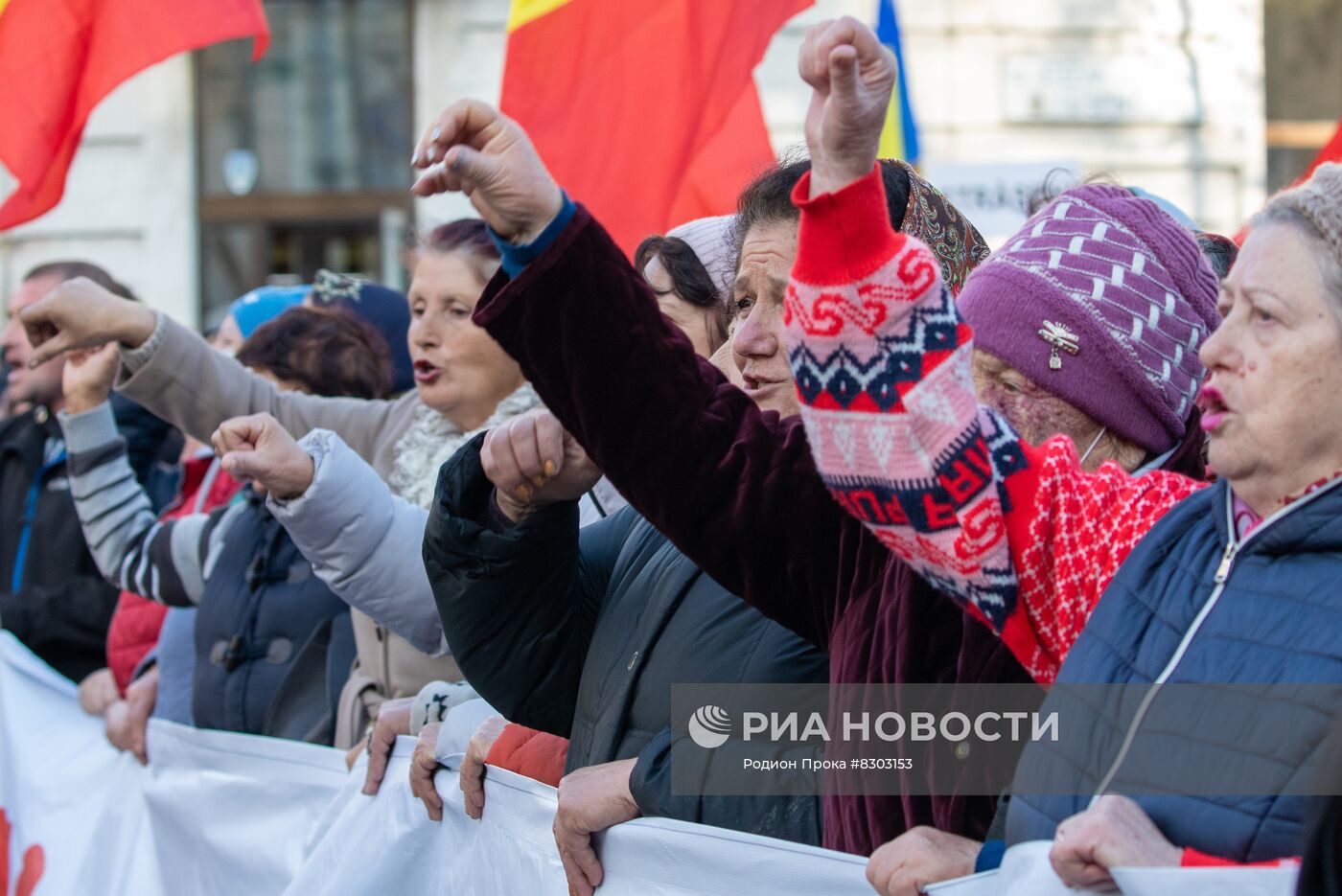 Митинг оппозиции в Кишиневе