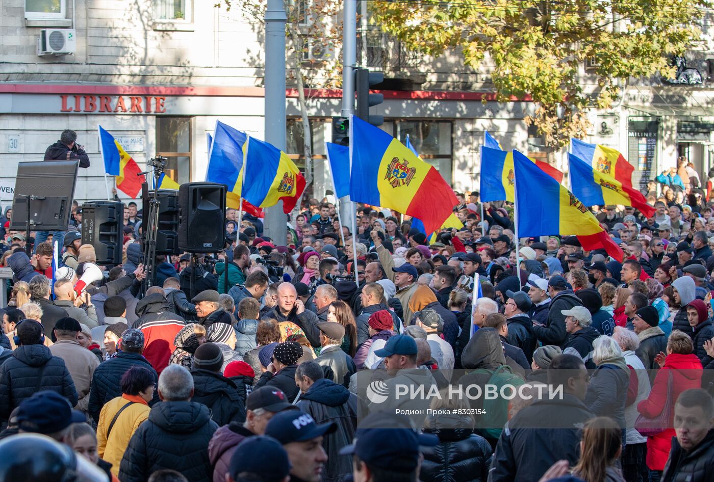 Митинг оппозиции в Кишиневе