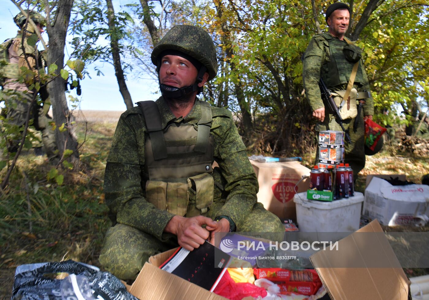 Передача посылок участникам спецоперации от жителей Краснодарского края